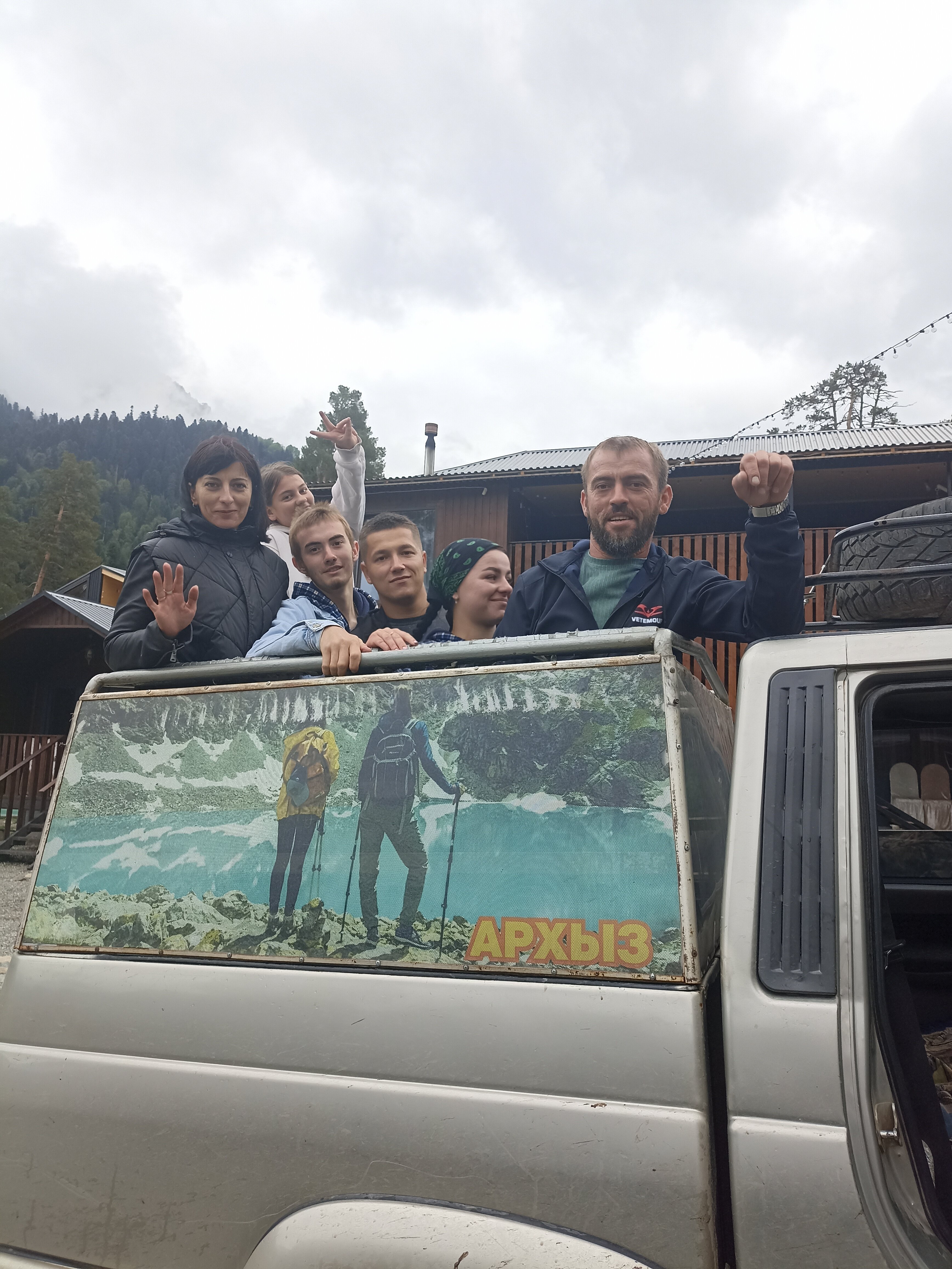 Фото Айя-София