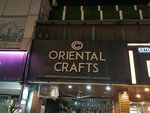 Oriental Crafts (Sector F-7, Sector F-7 Markaz, 12B), gift and souvenir shop