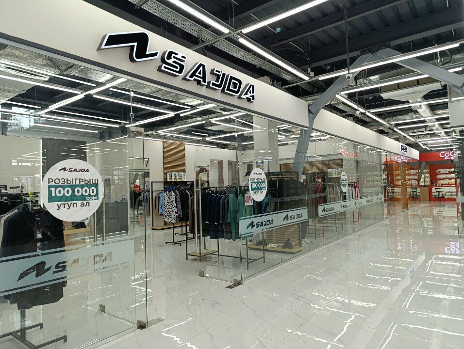 Clothing store Sajda_Official_Osh, Osh, photo