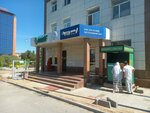 Dandelajn (Ivan Panfilov Street, 27), phytoproducts, dietary supplements