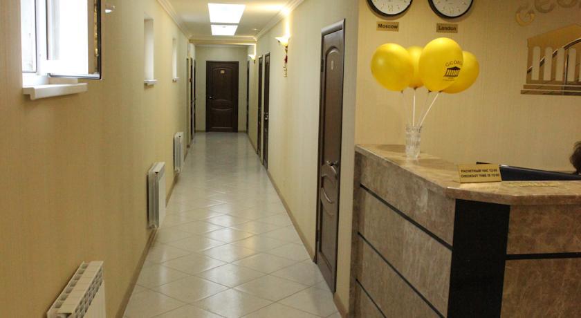 Фото George Hotel