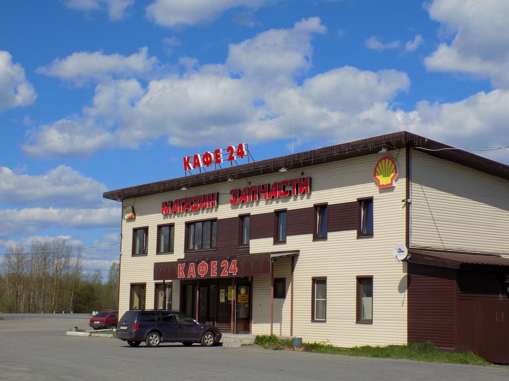 Фото отеля 1