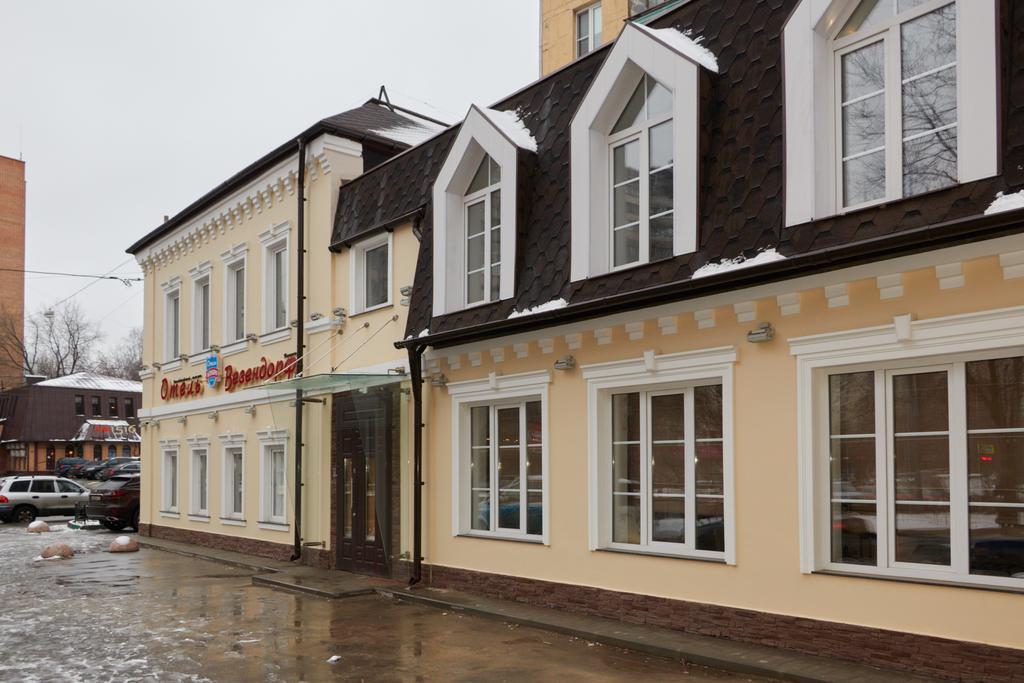 Фото отеля 4