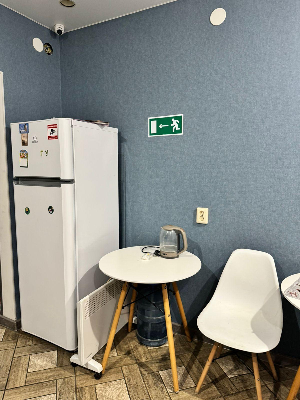 Фото Юность