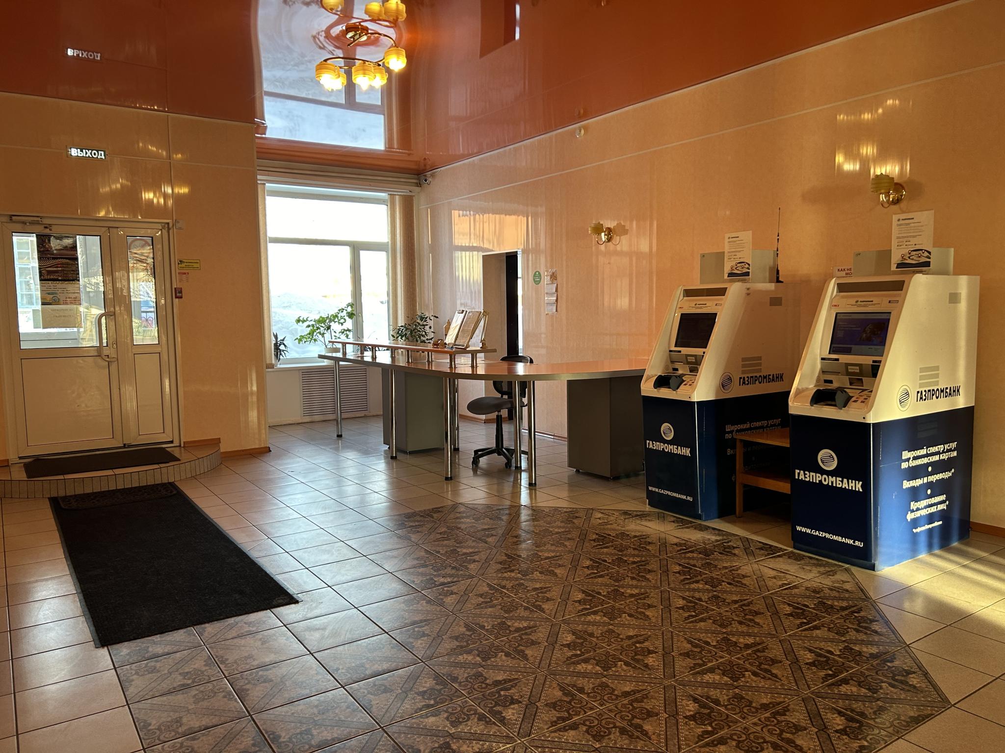 Фото Северянка