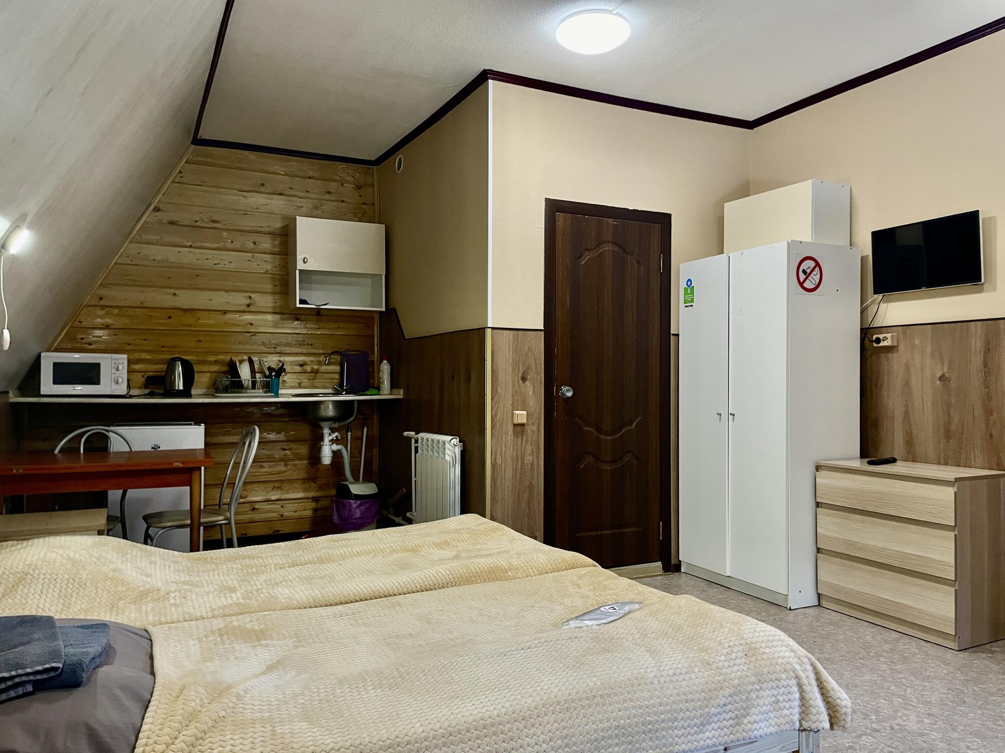 Фото Долина Уюта