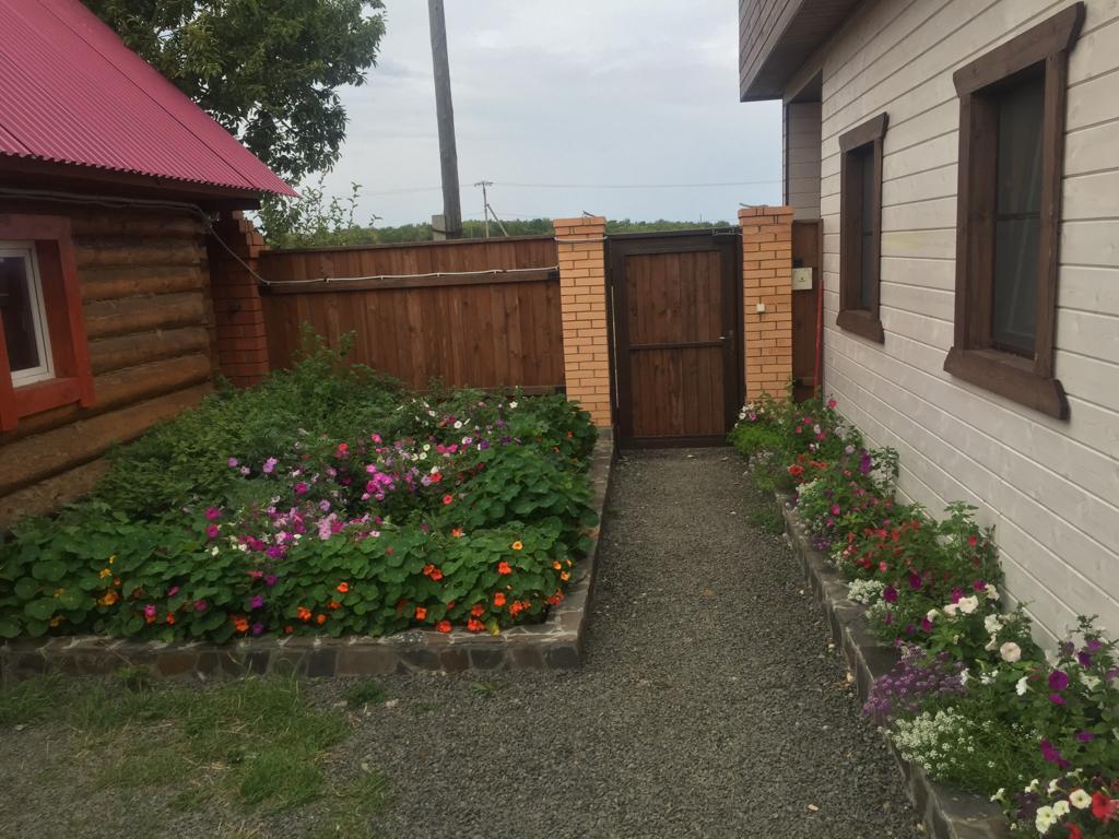 Фото Baikal Holiday