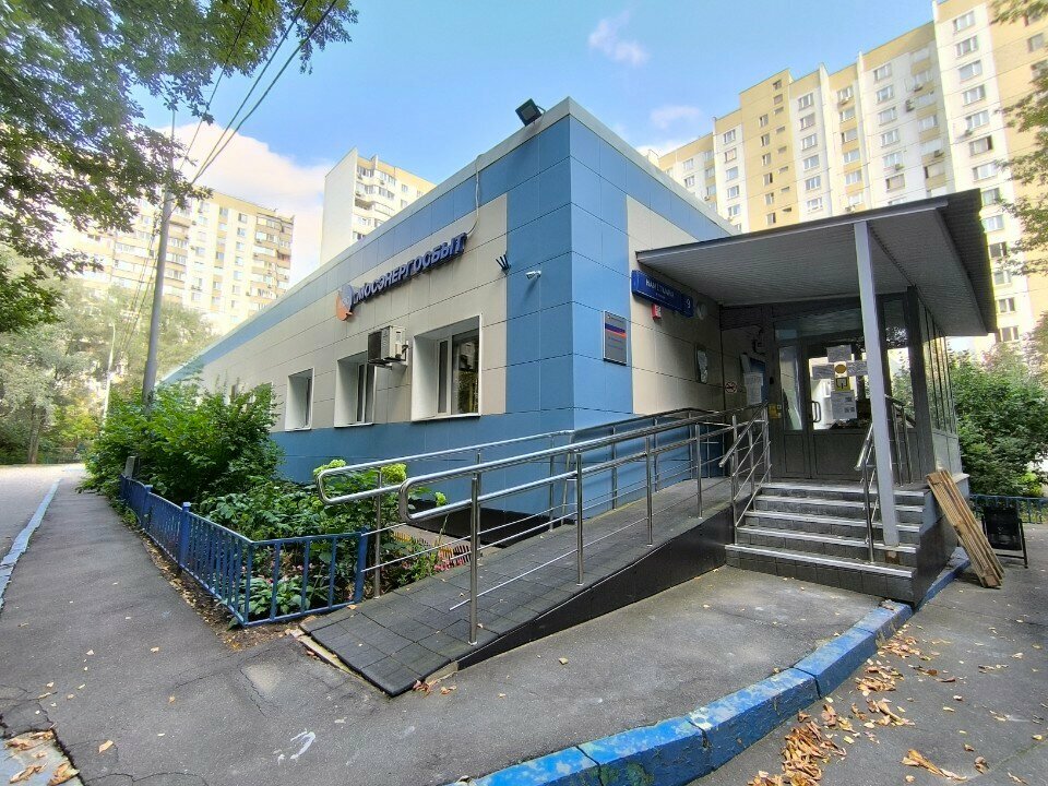 Payment terminal МосЭнергоСбыт, платёжный терминал, Moscow, photo