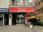 Kizilay Music (Ankara Province, Cankaya District, İnkılap Sok., 22A), tienda de música