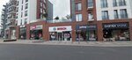 Bosch (İstanbul, Sancaktepe, Osmangazi Cad., 150M) ، متجر بيع الأجهزة المنزلية