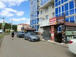 Автозапчасти экспресс (ulitsa Lenina, 213/1), auto parts and auto goods store