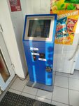 Citypay (40 Let Pobedy Street, 30Д), payment terminal