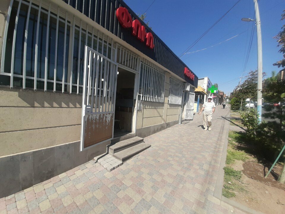 Bakery Bakery, Yerevan, photo