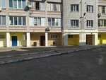 Viessmann (Kosmonavta Komarova Street, 36), water supply and sewage systems