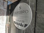 Serebro (Mezhevaya ulitsa, 21) ، مصففو الشعر