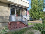 Velardi (5-y mikrorayon, 51), beauty salon