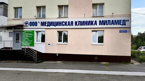Все фото