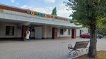 Липецкая городская детская больница, отделение грудного возраста (Lenina Street, 40), children's hospital