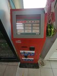 Payment terminal (Sormovskaya Street, 106/1), payment terminal