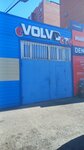 Avtobelshekter (Baızaqov kóshesi, 131/3), car service, auto repair