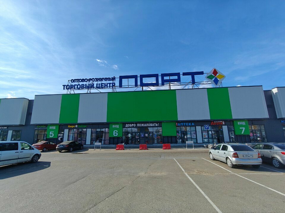 Shopping mall Port, department B, Kazan, photo