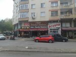 Istanbul Simit Shop (Bursa, Nilüfer, Fethiye Mah., Ulu Cad., 11) ، مقهى