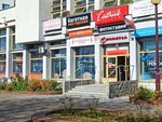Мужские стрижки (Niezaliezhnasci Avenue, 131А), hairdresser