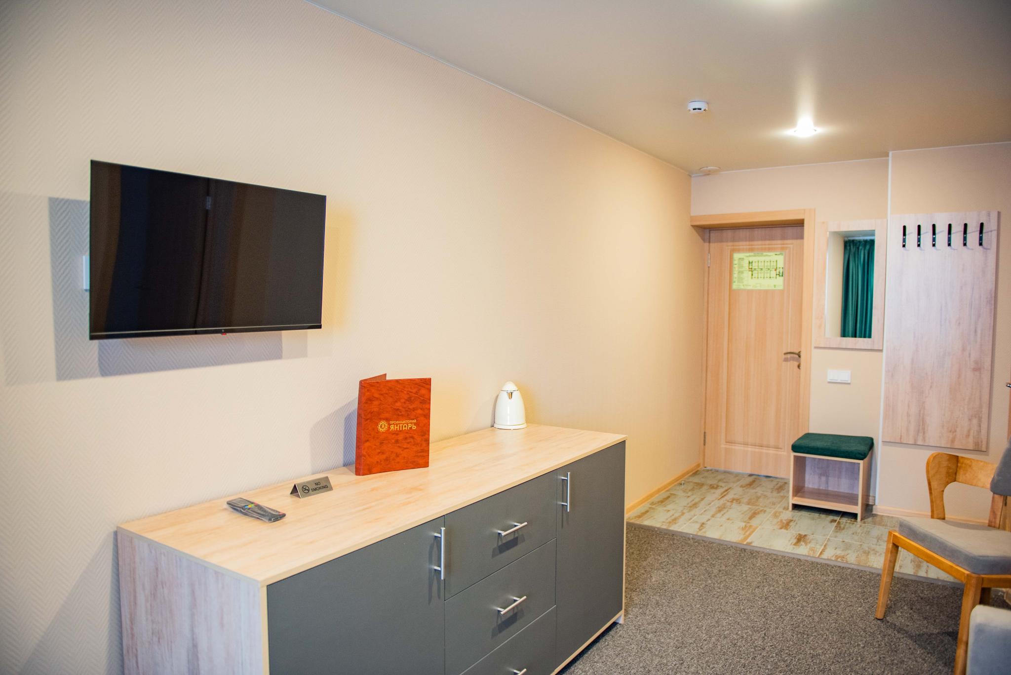 Фото Санаторий-профилакторий Янтарь