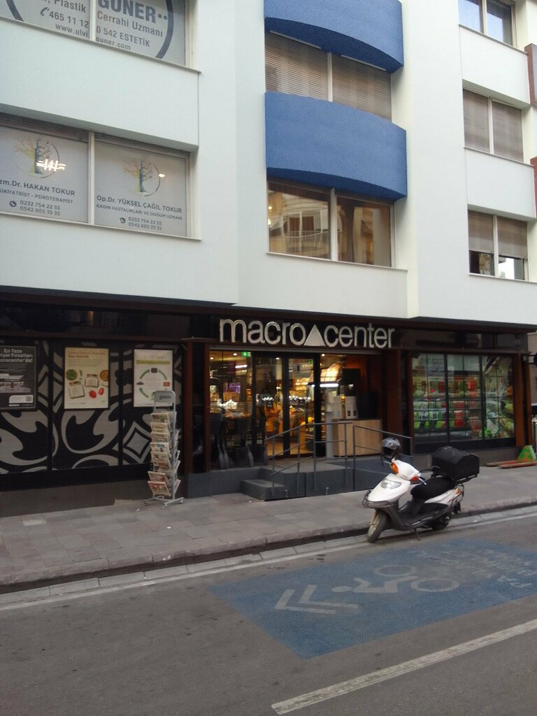 Supermarket Macrocenter, Izmir, photo