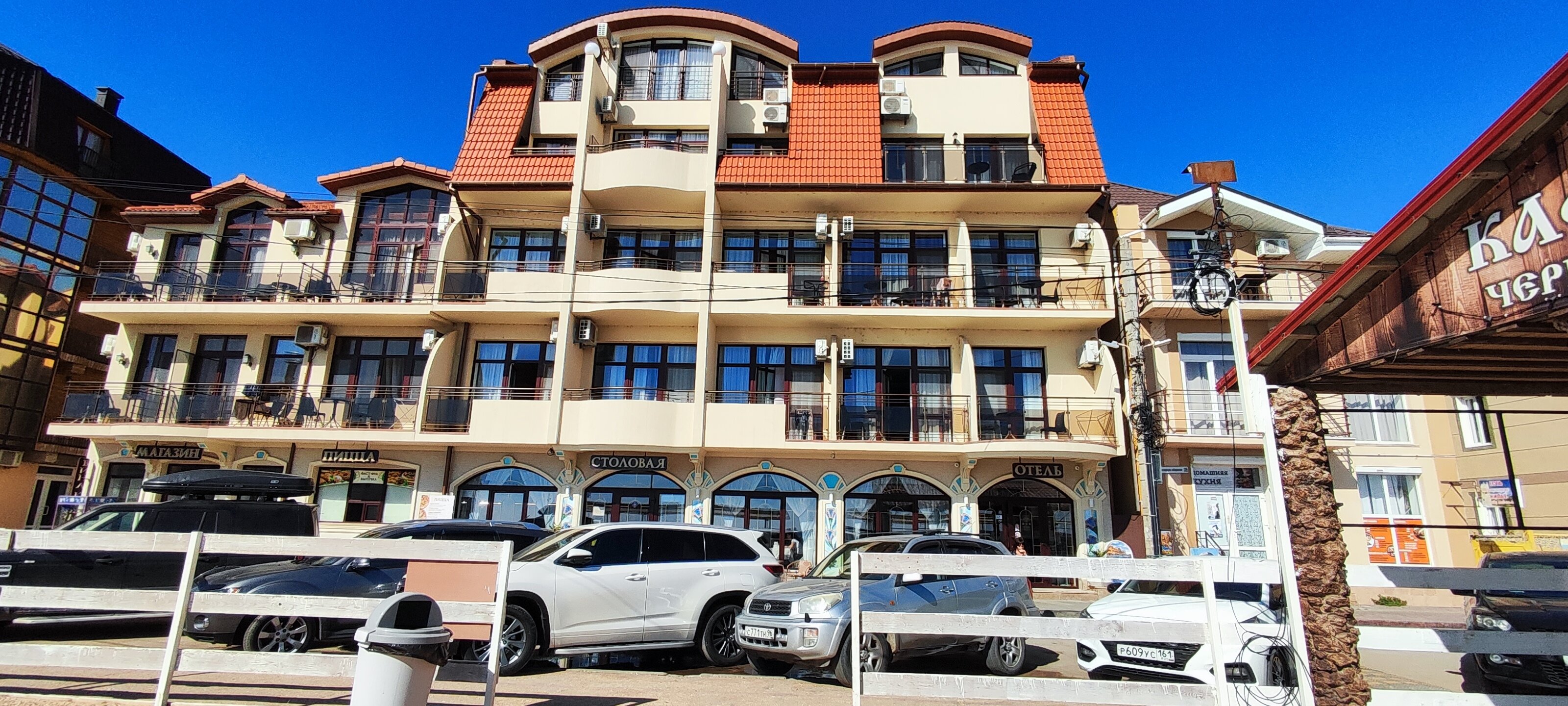 Фото На Черноморской