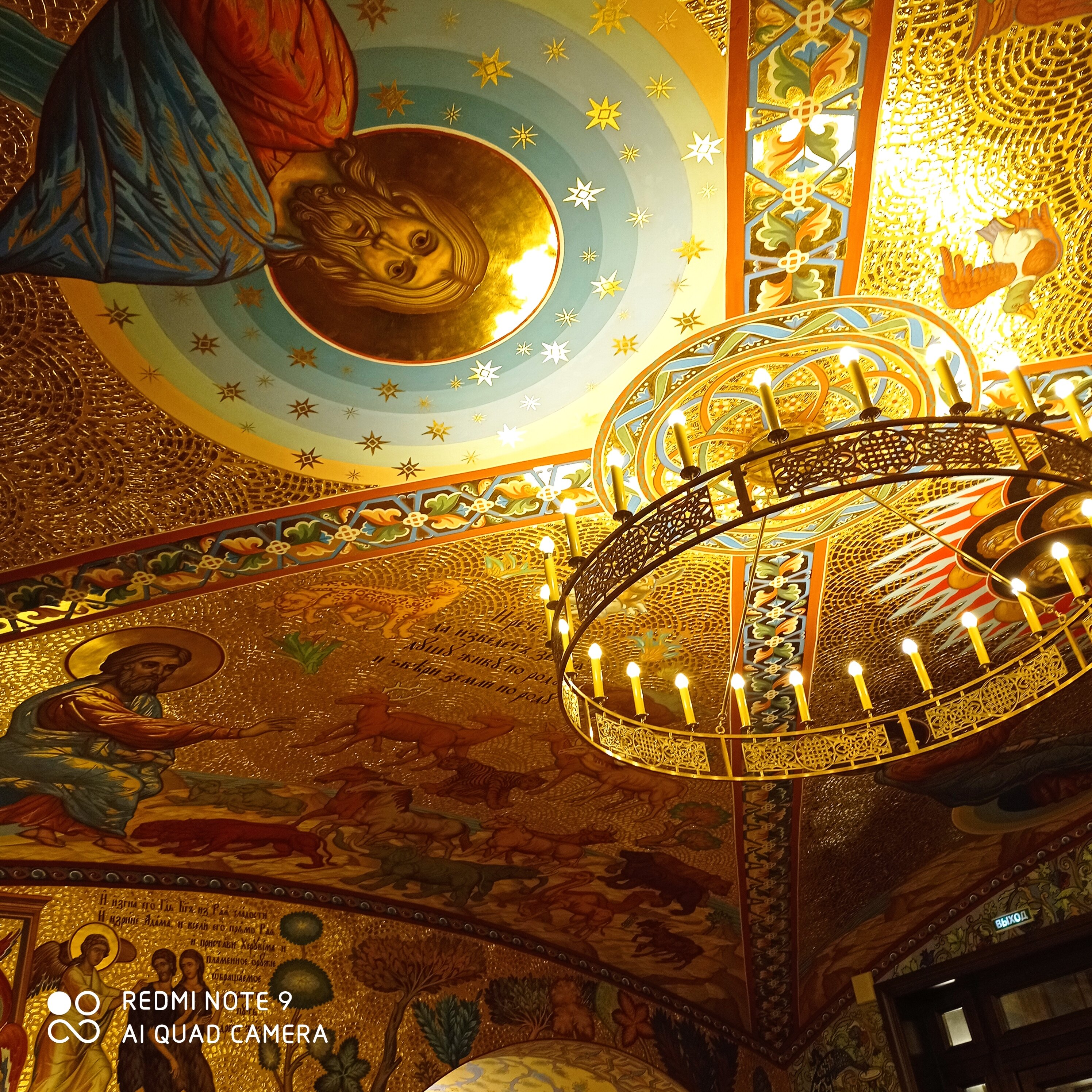 Фото Ред Хилл