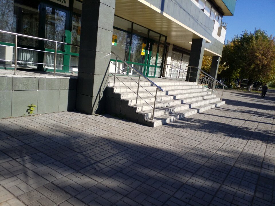 Бангбросс порно онлайн