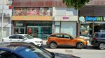 Oyun Okulu (Bursa, Nilüfer, İhsaniye Mah., İsmetiye Cad., 30K) ، مركز ترفيهي
