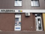 Академика (Vzlyotnaya ulitsa, 11), children's developmental center