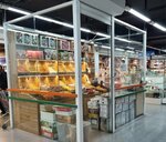 Dried fruits (Samal-3 shaǵyn aýdany, 1), nueces, snacks, frutos secos