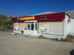 Sladky dom (Dzerzhinskogo Street, 4А), cervecería