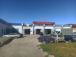 Forsazh (Sholokhov Street, 21), tienda de repuestos y artículos para automóviles
