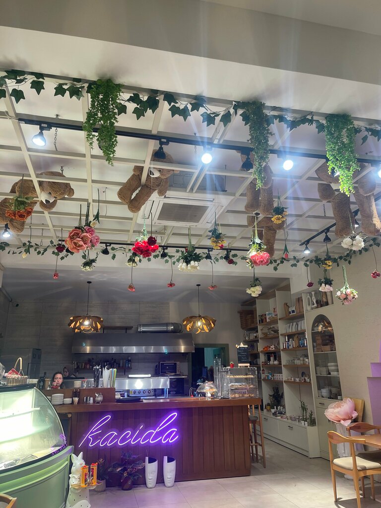 Confectionary Kacida, Sapanca, photo