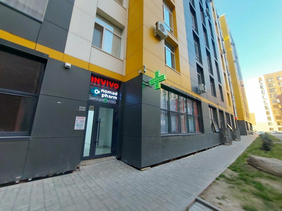 Pharmacy Nomad Pharm, Astana, photo