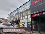 Живая вода (Lunacharsky Street, 23), venta de agua