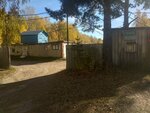 Лесной (Широтная улица, 200/2) ، موقف سيارات مشترك