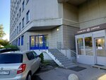 Amakids (Kolomyazhskiy Avenue, 33к2), children's developmental center