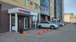 Wildberries.ru (Nikolaya Ostrovskogo Street, 93Б), point of delivery