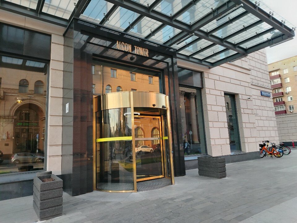 Фото Stellar Tower