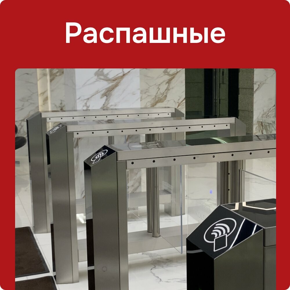 Security and alarm systems Avix Dc, Moscow, photo