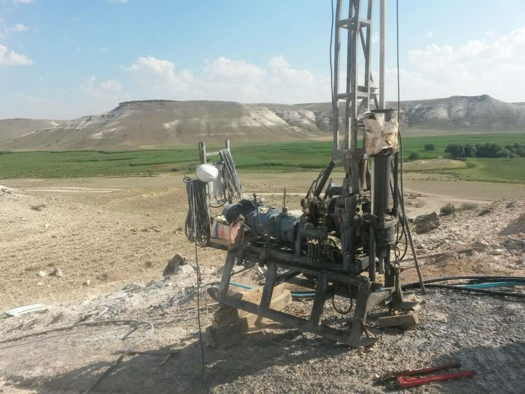 Engineering Jeomir Engineering, Diyarbakir, photo