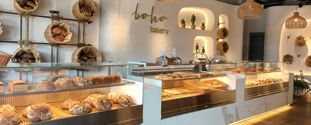 Bakery Boho Bakery, Bodrum, photo