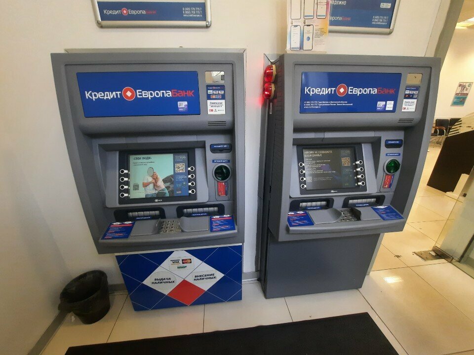 آلة صرف النقود الأوتوماتيكية Kredit Yevropa Bank, bankomat ، سان بطرسبرغ، صورة