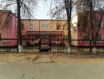 Детский сад № 2 Забава (ulitsa Neftyanikov, 32), jardín de infancia, guardería