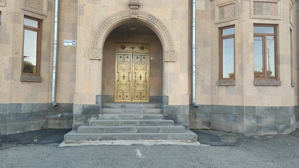 Children's developmental center Kindergarden, Gyumri, photo